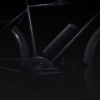 Sykio electric bike photographed in the dark